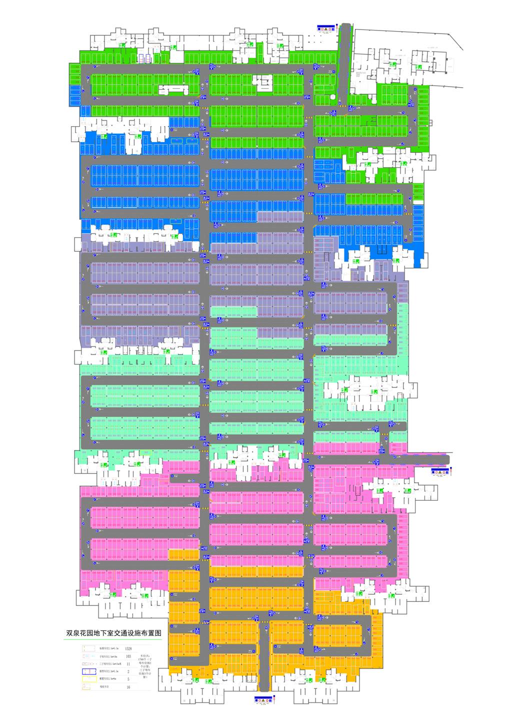 20221125雙泉花園地下室車(chē)位劃線(xiàn)圖1790(帶編號竣工圖)-模型.jpg